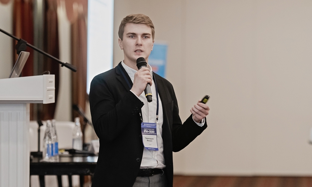 Ediweb рассказал об опыте автоматизации курьерских служб на форуме iFin-2020