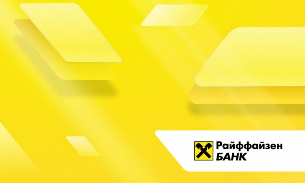 Райффайзенбанк ускорит доставку банковских карт с помощью технологий Яндекса и Ediweb